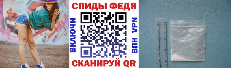 даркнет сайт  Курчалой  Amphetamine 97% 