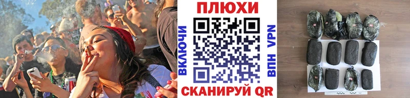 где купить наркоту  Курчалой  ГАШ 40% ТГК 