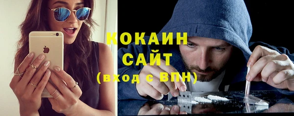 марки nbome Баксан