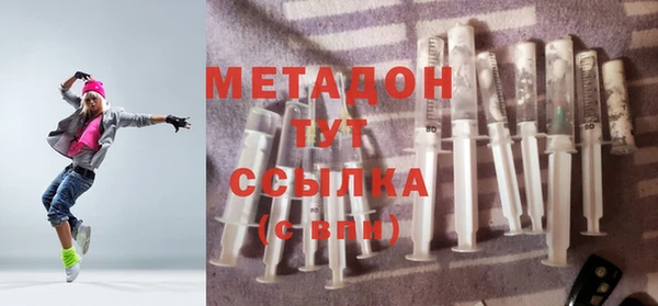скорость mdpv Балабаново