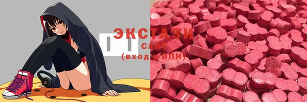 марки nbome Баксан
