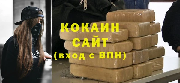 марки nbome Баксан
