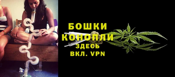 скорость mdpv Балабаново