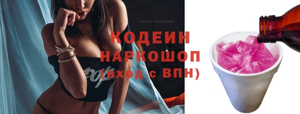 скорость mdpv Балабаново