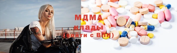 скорость mdpv Балабаново