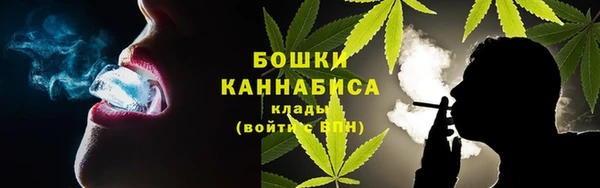 марки nbome Баксан