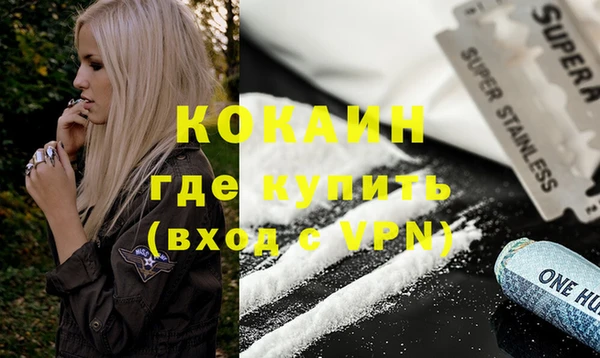 марки nbome Баксан