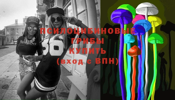 герыч Балахна