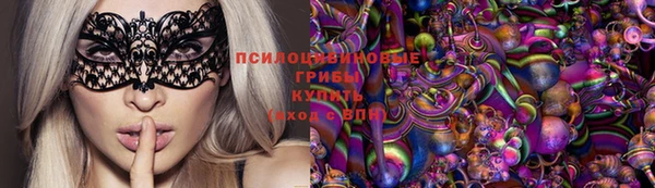 скорость mdpv Балабаново