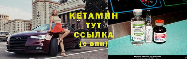 марки nbome Баксан