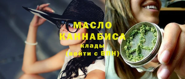 марки nbome Баксан