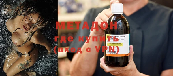 герыч Балахна