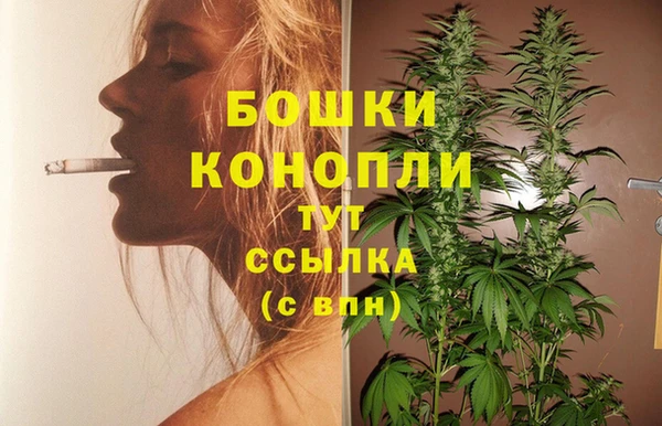 марки nbome Баксан