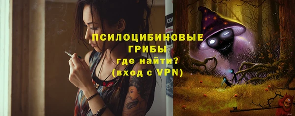 марки nbome Баксан
