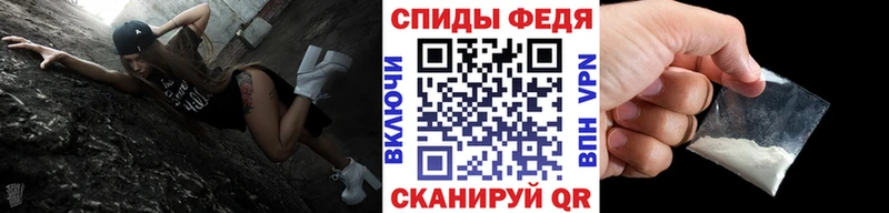 где продают наркотики  кракен зеркало  Метамфетамин мет  Курчалой 