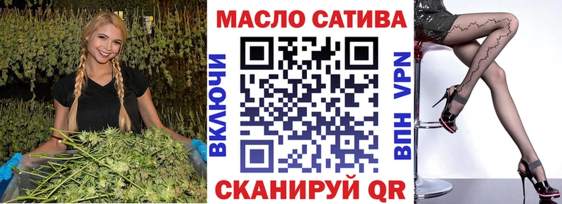 Дистиллят ТГК вейп с тгк  сколько стоит  Курчалой 